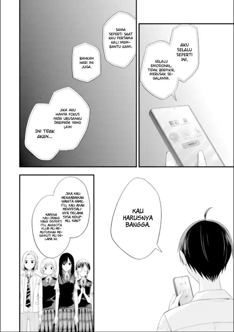 Tomodachi no Imouto ga Ore ni Dake Uzai chapter 19